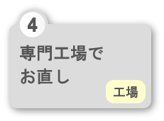 ���H��ł�����