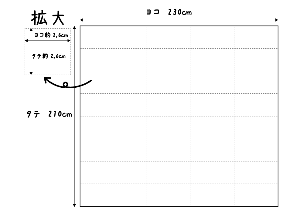 ライトダウンキルト(KL)