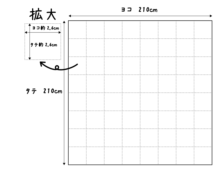 ライトダウンキルト(QL)