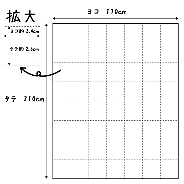 ライトダウンキルト(SDL)