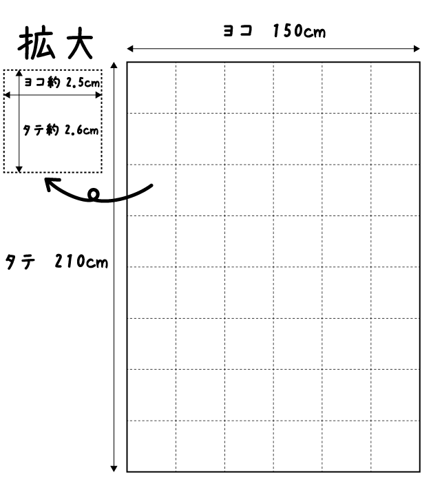 ライトダウンキルト(SL)