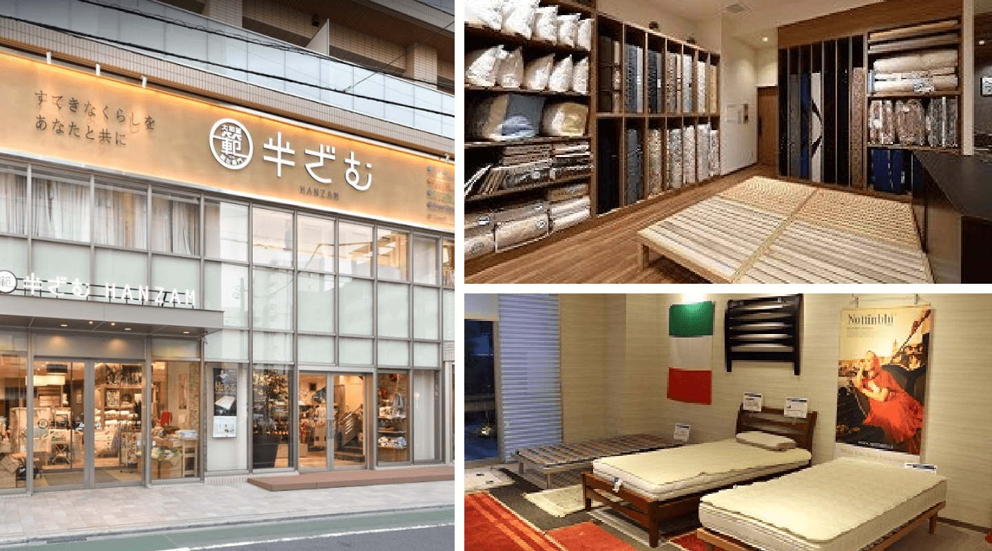 セミシングルマットレスの試し寝・体験・比較なら神奈川県最大級の品