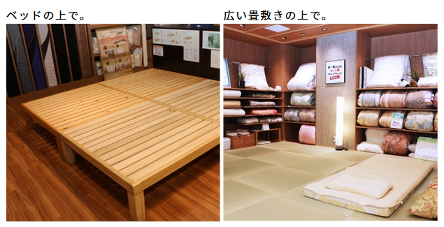仰向け、横向き、どちらの寝姿勢にも対応！