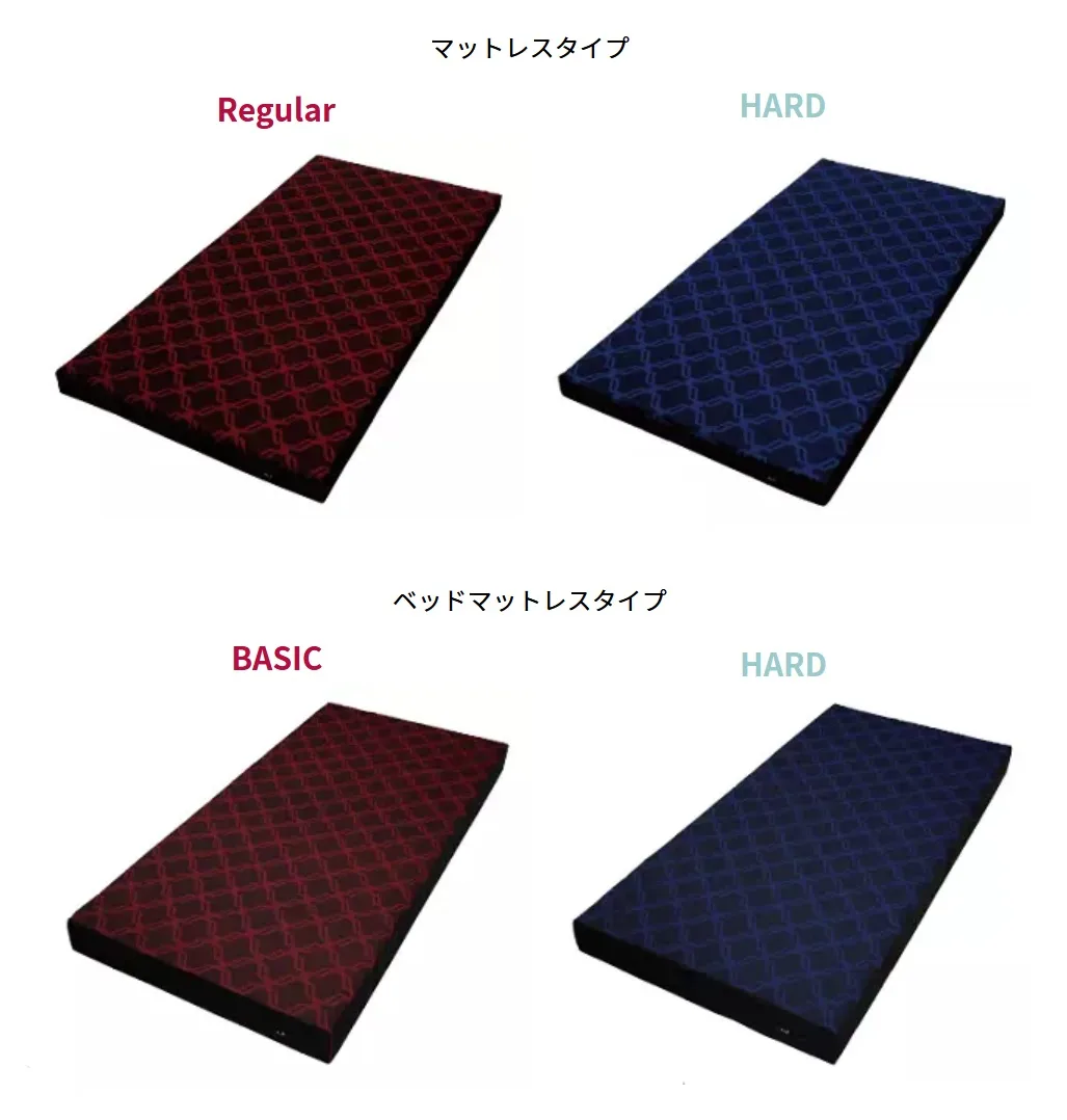 セミシングルマットレスの試し寝・体験・比較なら神奈川県最大級の品