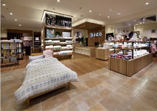 西川プレミアム羽毛布団なら | 神奈川県川崎市多摩区の西川寝具店半ざむ