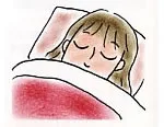 眠りでキレイに差がつきます。