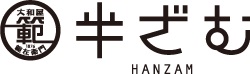川崎の西川寝具店半ざむ