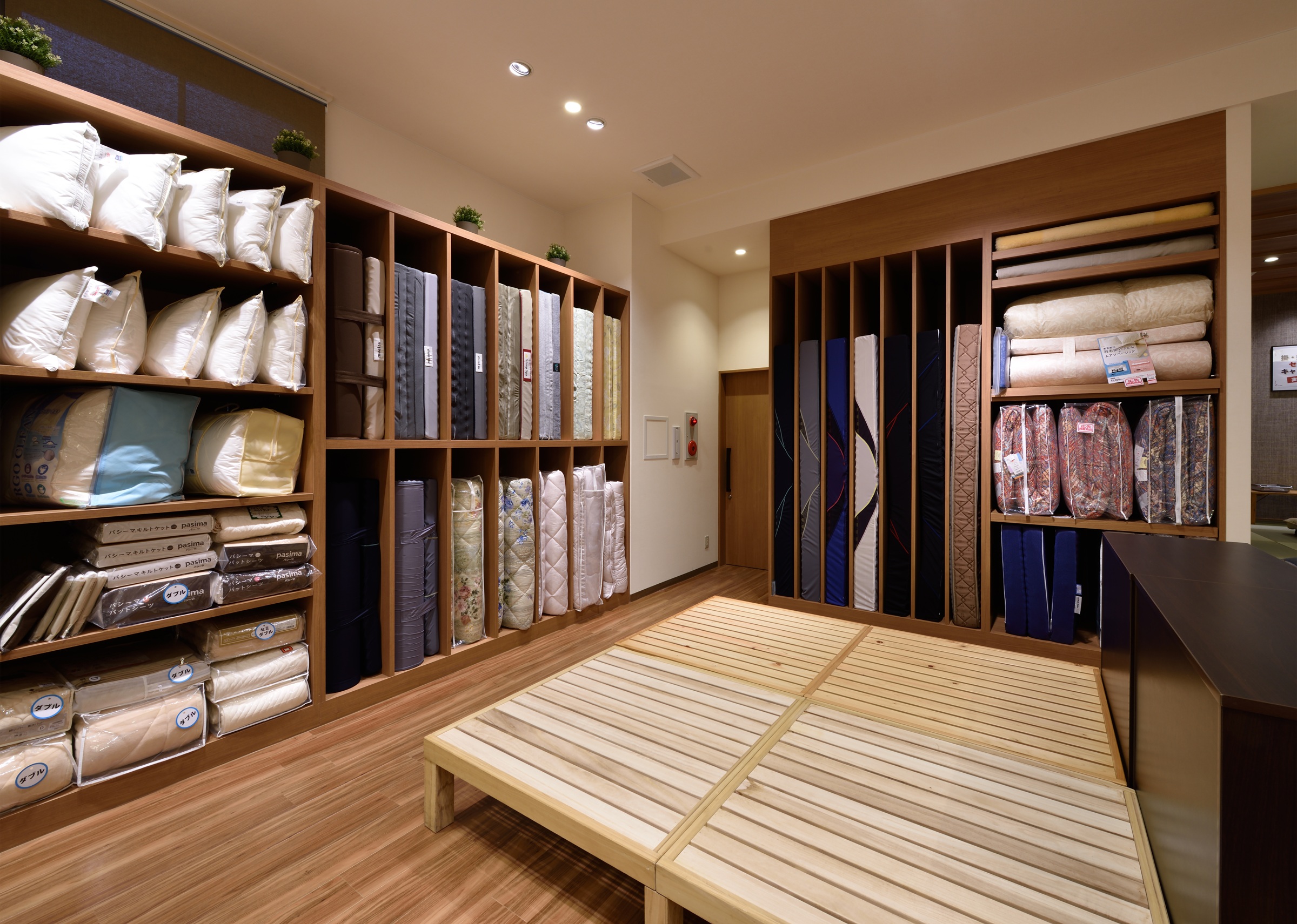 半ざむ スライド3