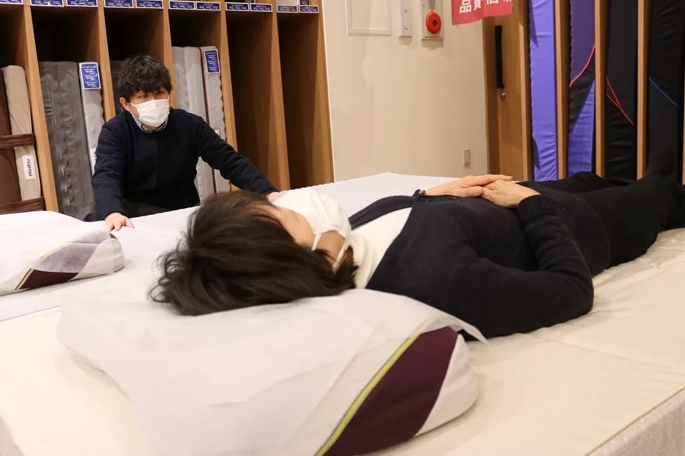 対応サービス案内